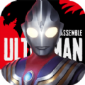 奥特曼集结测试服下载安装 v1.13.7 安卓版