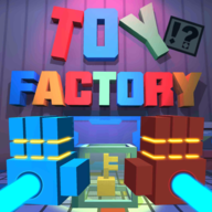 可怕的玩具工厂游戏免广告版下载 v1.0.5 安卓版