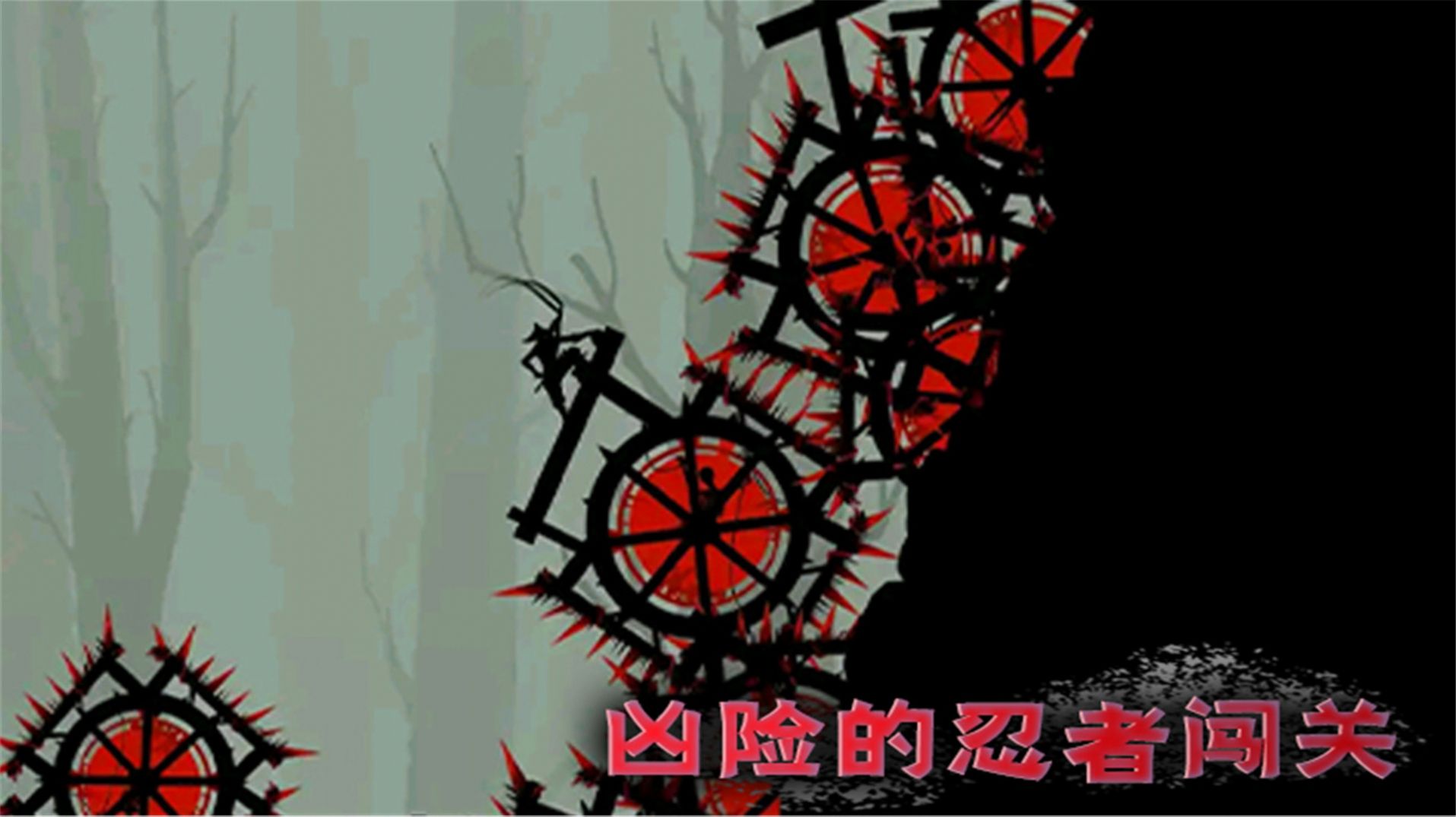 少年勇闯江湖手游下载 v2.0 安卓版