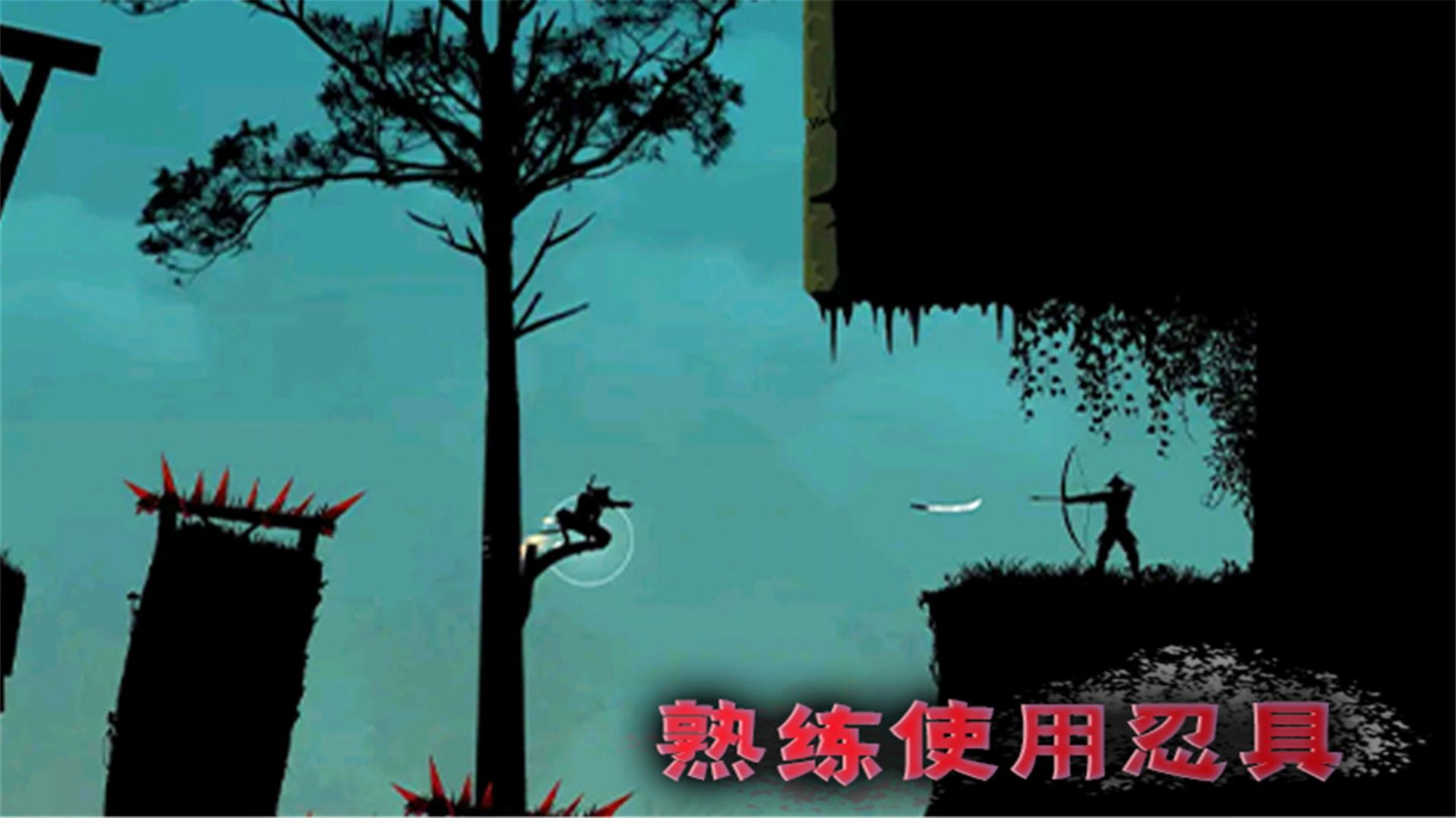少年勇闯江湖手游下载 v2.0 安卓版