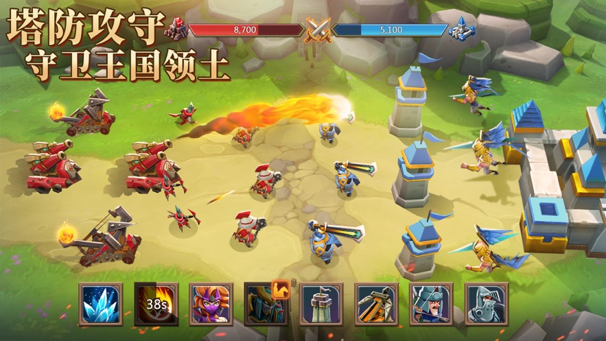 王国纪元官方下载 v2.114 最新版本