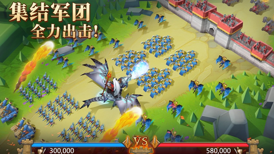 王国纪元官方下载 v2.114 最新版本
