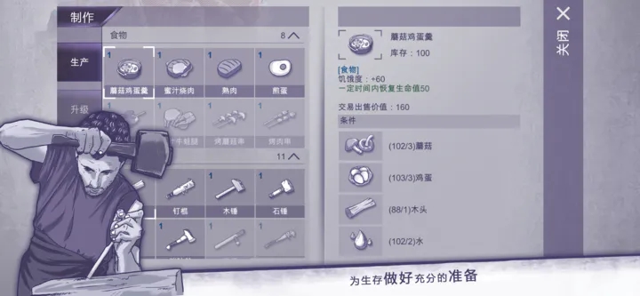 阿瑞斯病毒手机版下载安装最新版2023 v1.0.27 安卓版