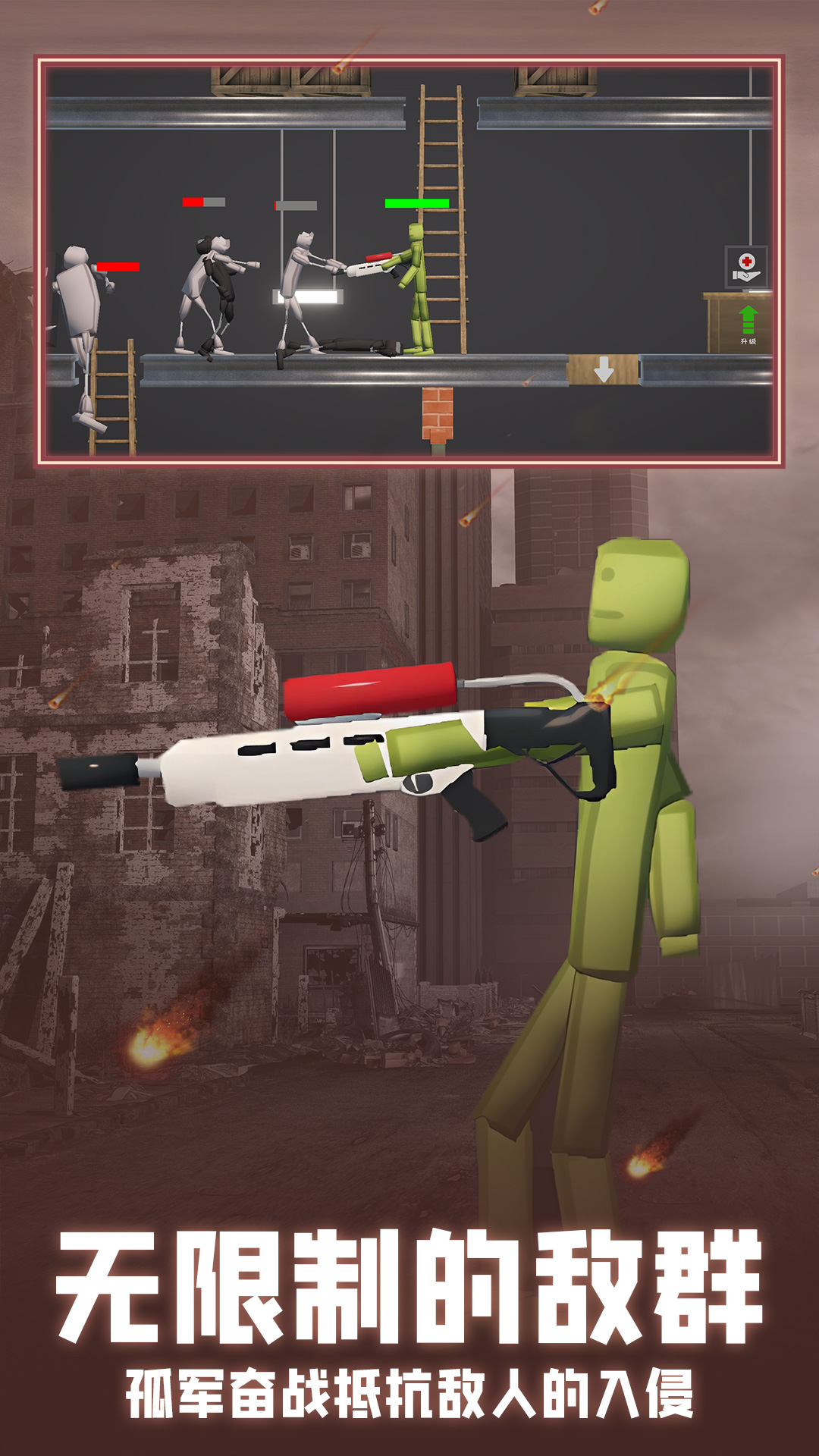 世界盒子模拟器 v1.0.0 安卓版