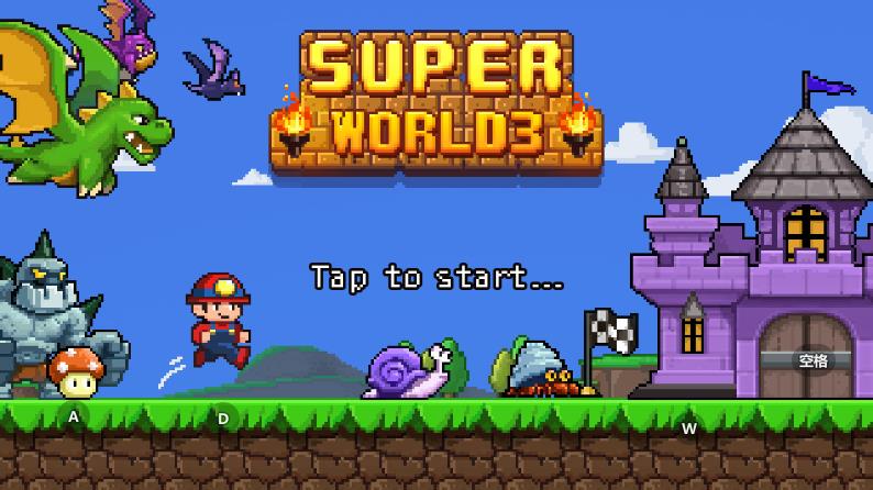 像素超级跑手游下载(Super World) v1..0.7 安卓版