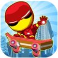 飞跃自我火柴人游戏 v1.0.1 安卓版
