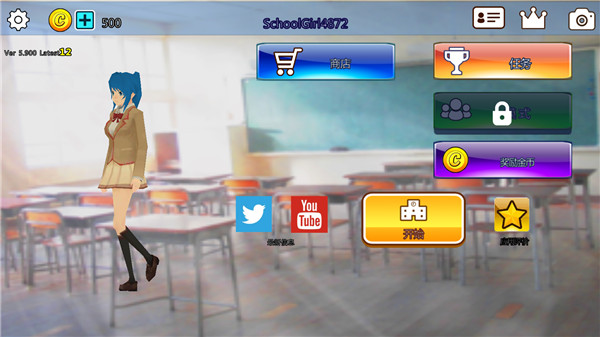 樱花动物校园模拟器中文版(Animal School Simlulator どうぶつスクールシミュレーター) v12.993 安卓版