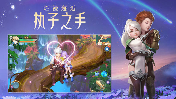 云上城之歌无限版 v10.24 安卓版