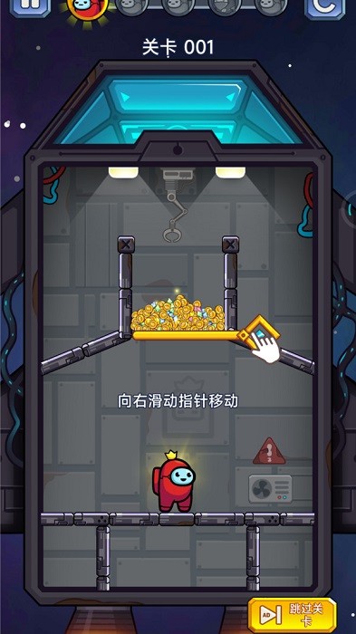 逃生英雄游戏下载 v1.0.3 安卓版