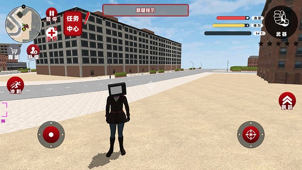 女电视人大战泰坦人游戏 v1.0 安卓版