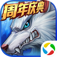 时空猎人qq账号登录版 v5.1.1528 最新版