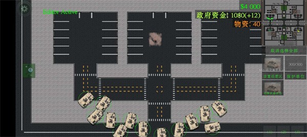 铁锈战争封锁区5.2 v1.15 安卓版