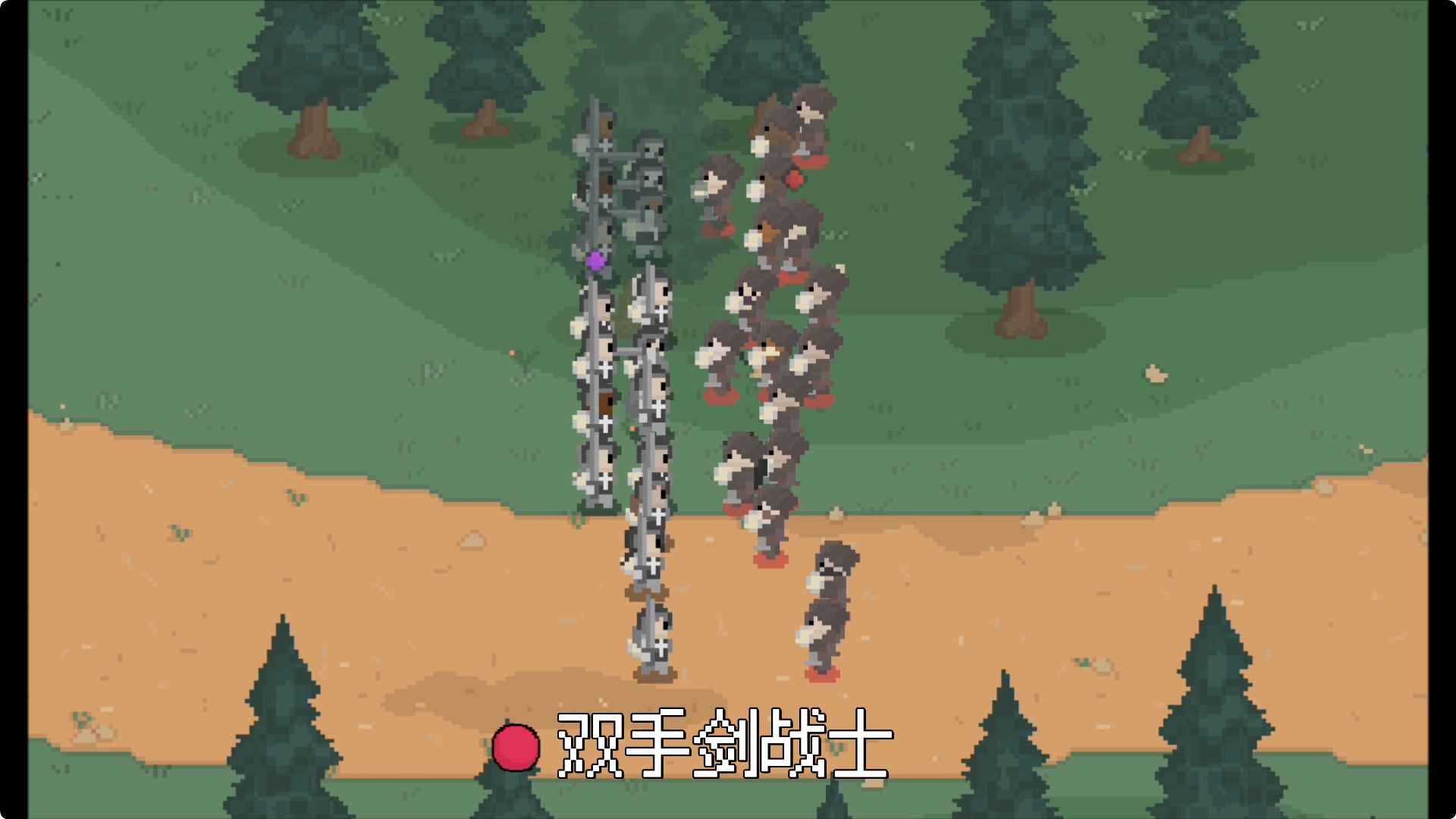 罗德里游戏下载安装 v1.0.0 安卓版