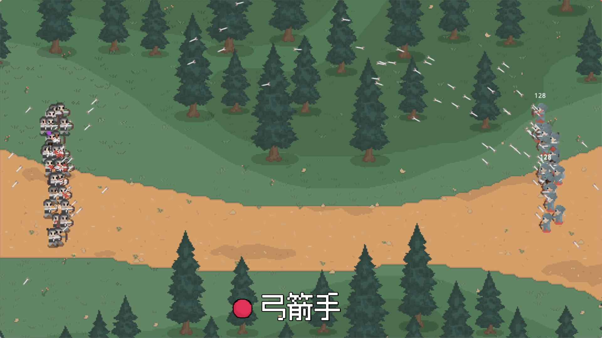 罗德里游戏下载安装 v1.0.0 安卓版