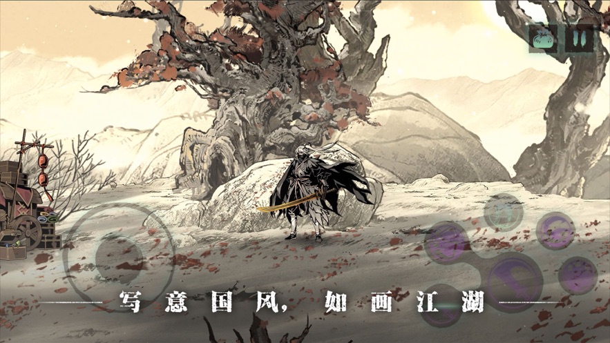 影之刃3官方下载 v1.2002.111 最新版