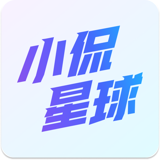 小侃星球下载 v1.2.2.6 最新版