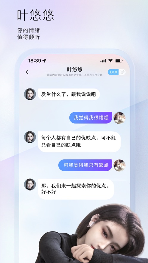小侃星球下载 v1.2.2.6 最新版