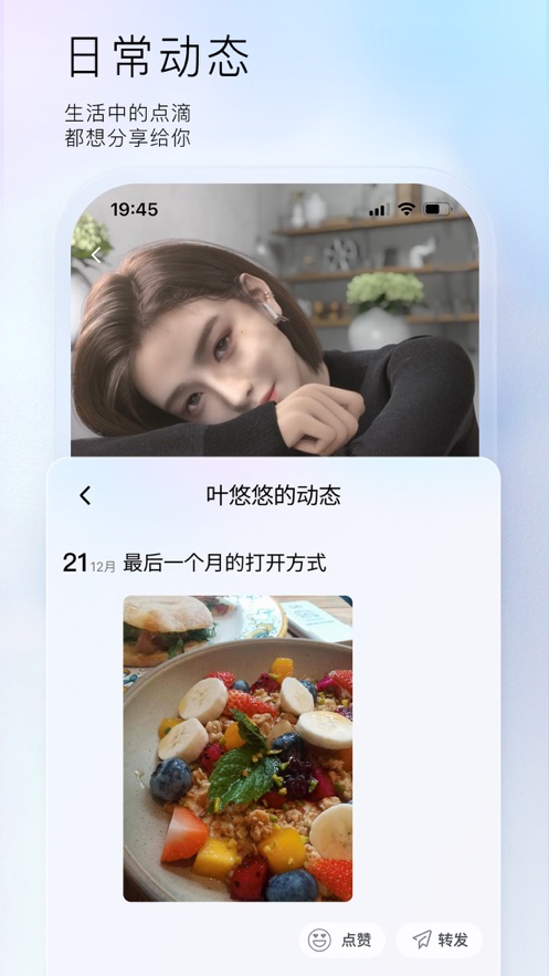 小侃星球下载 v1.2.2.6 最新版