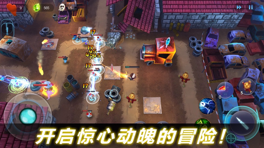 幽灵塔防下载(Ghost TD) v2.9.5086 最新版