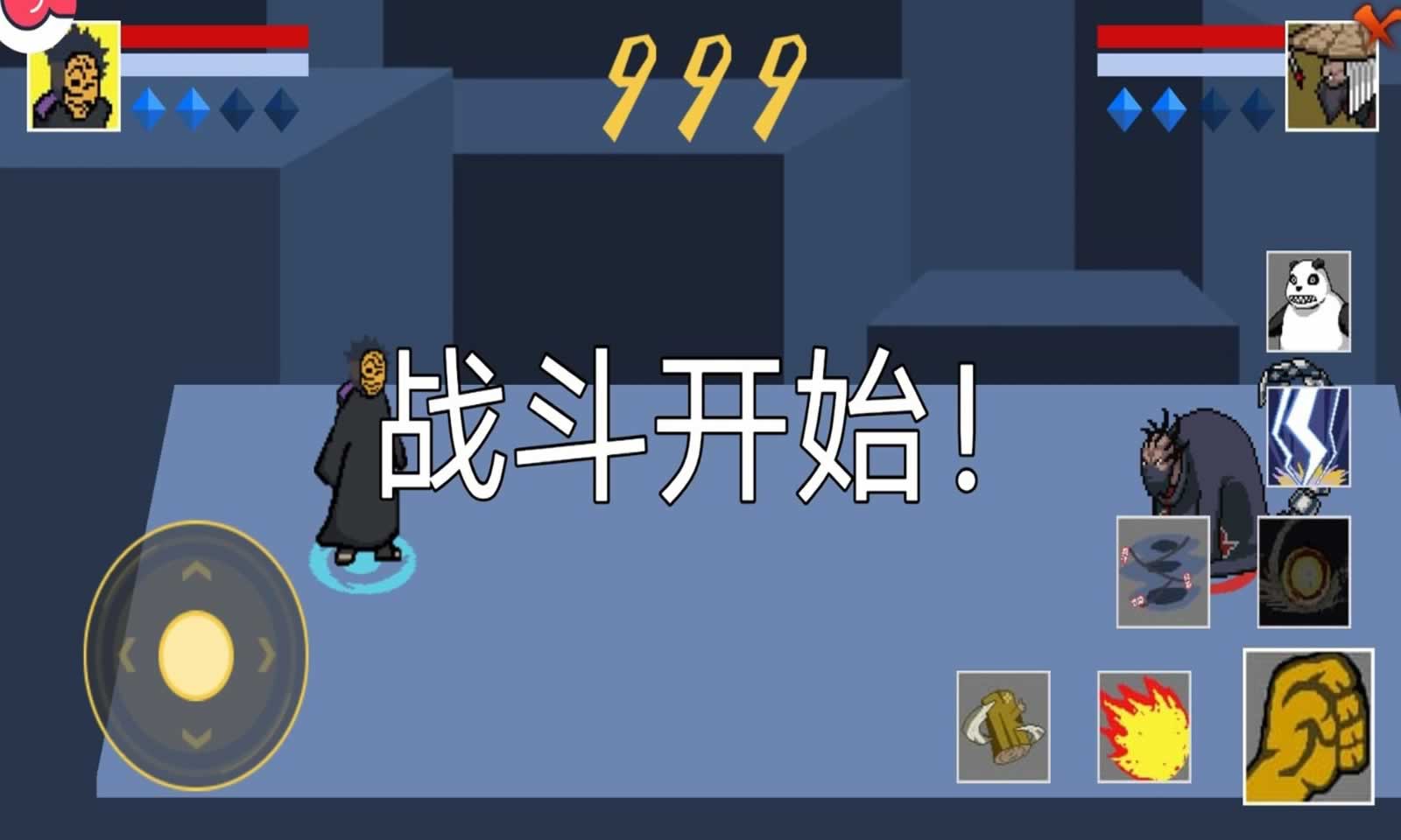 像素火影机械鸣人下载 v1.00.40 最新版