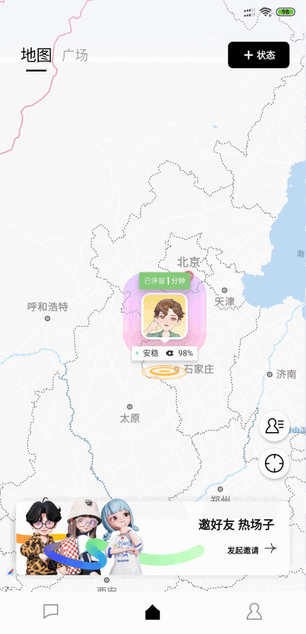 M8次元星岛APP v1.1.0 官方版