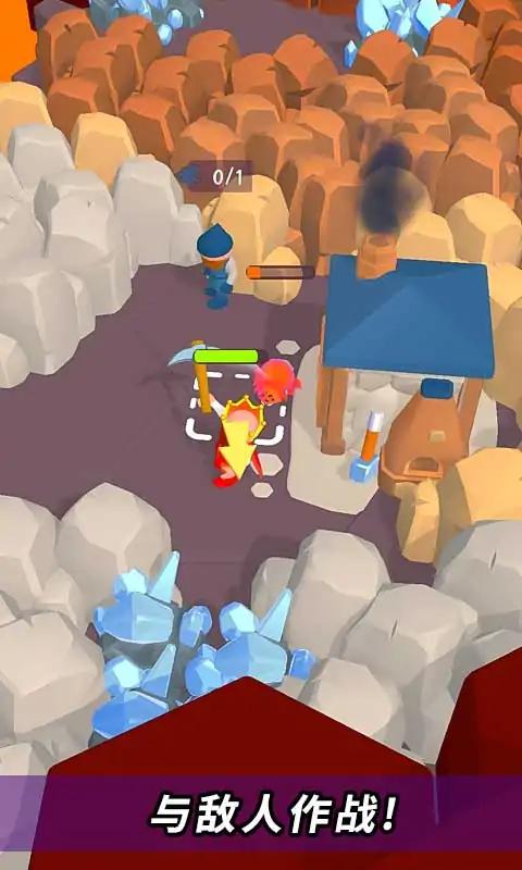 矮人王国游戏 v1.0 安卓版