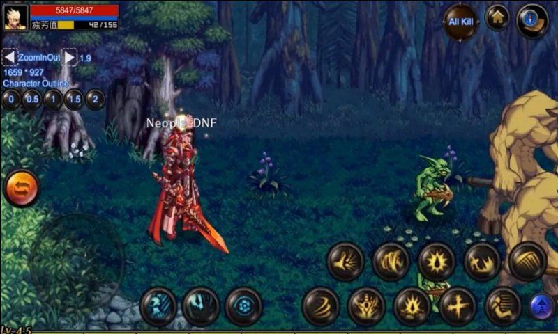 dnf移动版(던전앤파이터 모바일) v20.3.0 安卓版