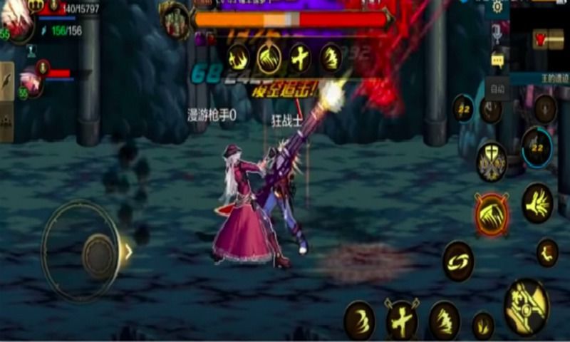 dnf移动版(던전앤파이터 모바일) v20.3.0 安卓版