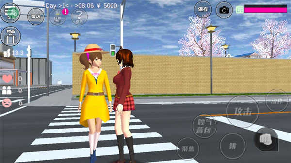 樱花校园模拟器美容院版 v1.041.11 安卓版