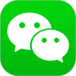 微信8044安卓版下载 v8.0.44 正式版