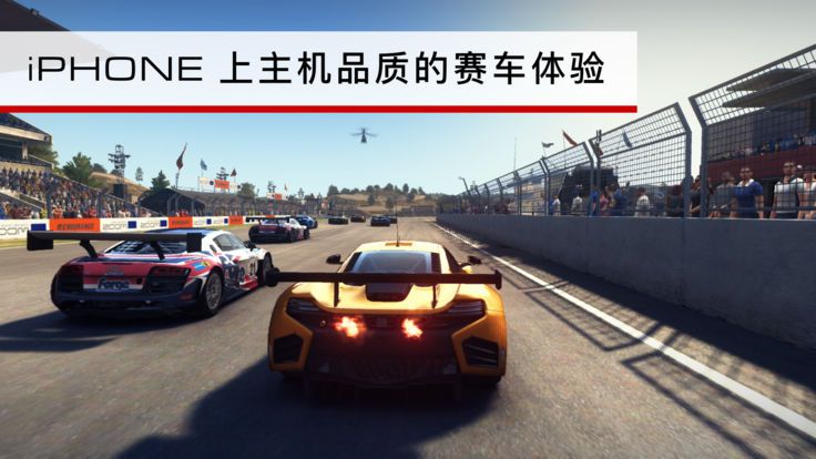 汽车城驾驶模拟 v1.0 安卓版
