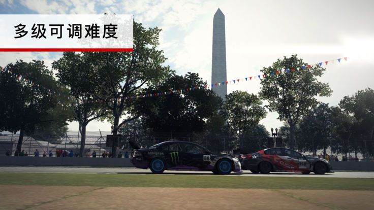 汽车城驾驶模拟 v1.0 安卓版