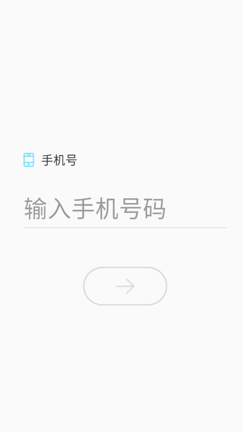 日立云生活app v1.0.2 最新版
