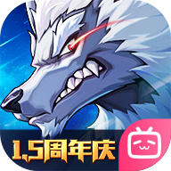 时空猎人3官方版本 v1.39.257 最新版
