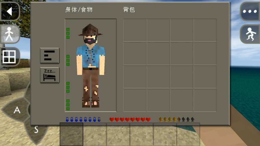 生存战争2联机版 v2.1.14.0 安卓版