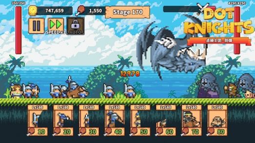 点骑士团防御游戏 v1.0.2 安卓版