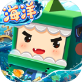 海洋版迷你世界下载安装最新版2023 v1.22.1 安卓版