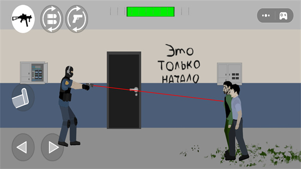 正义警察模拟器 v1.0 安卓版