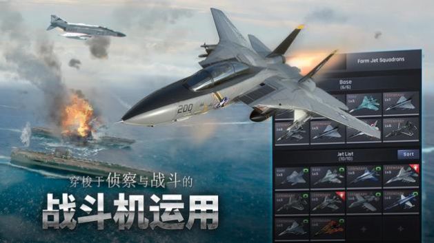 军团之争特种部队手游 v5.7.6 安卓版
