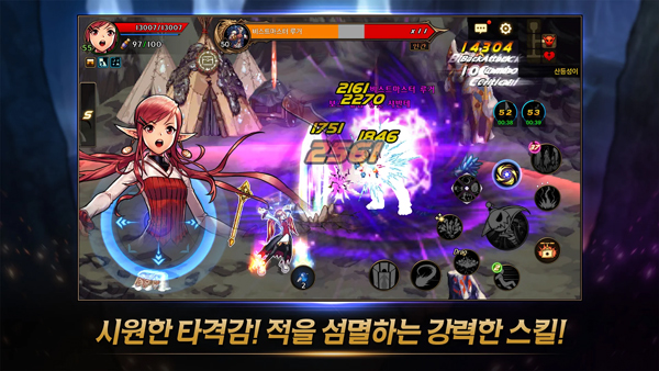 地下城与勇士手游韩服下载(던전앤파이터 모바일) v9.6.1 安卓版