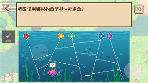 进化之地安卓汉化本下载 v1.7.7 安卓版