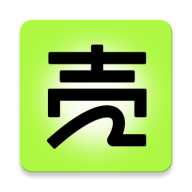 壳儿app v1.0 安卓版