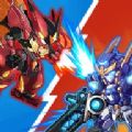 铠甲战警游戏 v2.2 安卓版