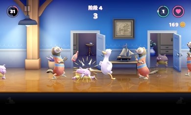 鹅鸭揍游戏 v1.04 安卓版
