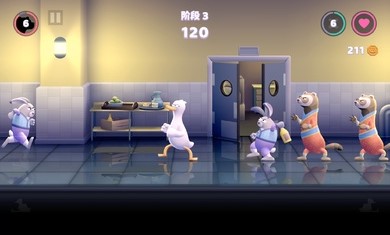 鹅鸭揍游戏 v1.04 安卓版