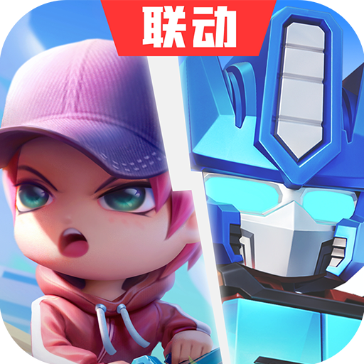 逃跑吧少年小米版下载安装 v8.12.1 最新版