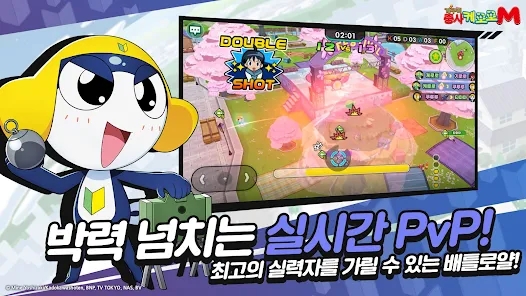KeroroMobile游戏 v1.0 安卓版