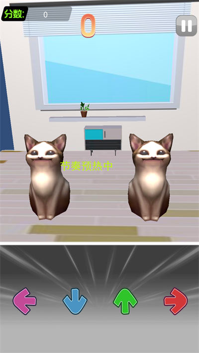 电子虚拟猫模拟游戏 v1.1 安卓版
