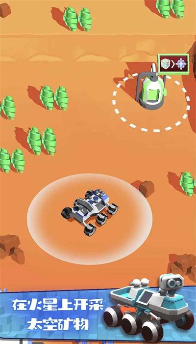 火星生存模拟器中文版下载(Rover Idle) v2.38 安卓版