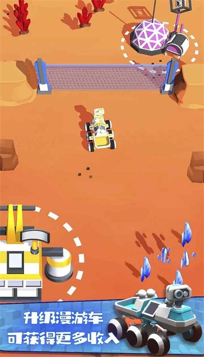 火星生存模拟器中文版下载(Rover Idle) v2.38 安卓版